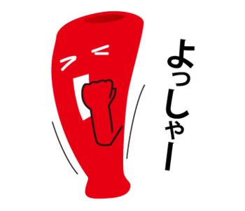 広島カープのメガホンLINEスタンプ