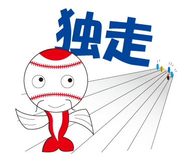 広島カープ優勝のLINEスタンプ