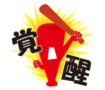 25.png