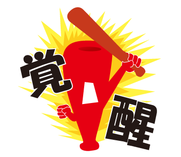 25.png