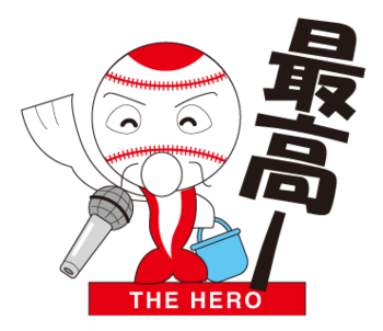 広島カープ優勝のLINEスタンプ