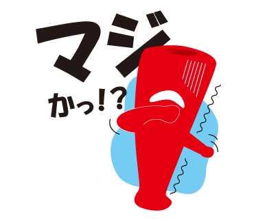 今日もカープは勝っち勝ち