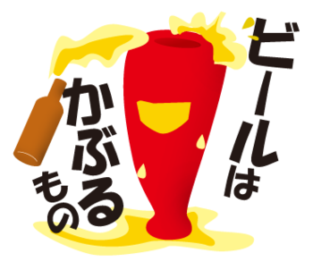 25.png