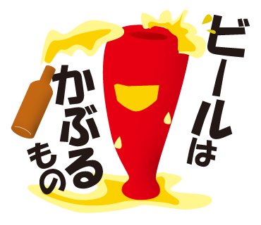 25.png