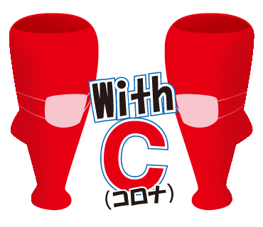 広島カープ応援LINEスタンプ3 コロナ