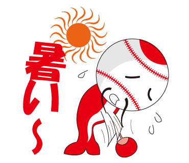 広島カープ優勝のLINEスタンプ