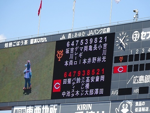 DSC00655.jpg