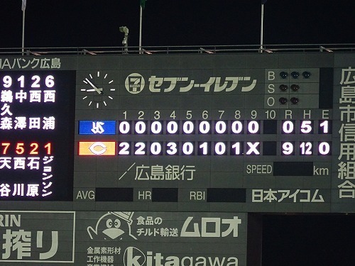 DSC01867.jpg