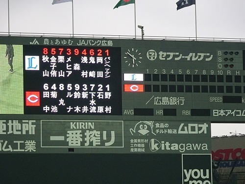 DSC01999.jpg