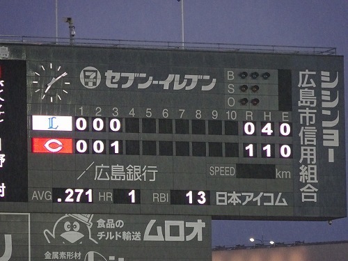 DSC02054.jpg