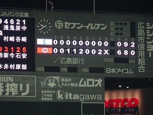 DSC02192.jpg