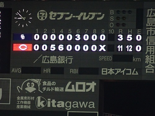 DSC02555.jpg