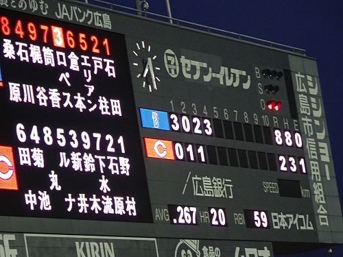 DSC02659.jpg
