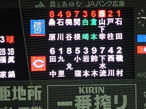 DSC02743.jpg