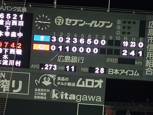 DSC02754.jpg