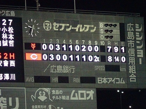 DSC02972.jpg