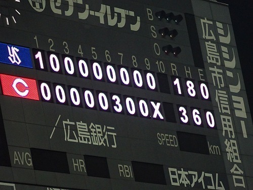 DSC03923.jpg