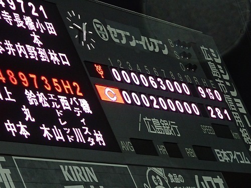 DSC06687.jpg