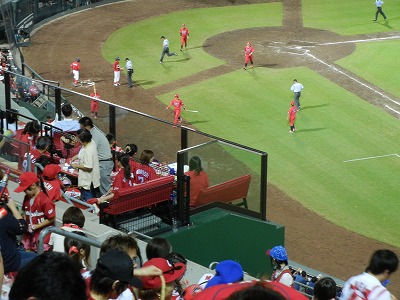 DSCN0141.jpg
