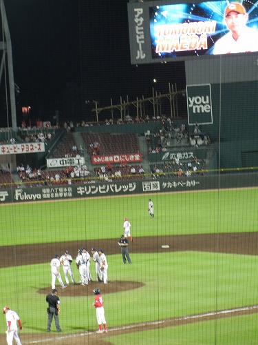DSCN0153.jpg