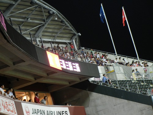 DSCN0188.jpg