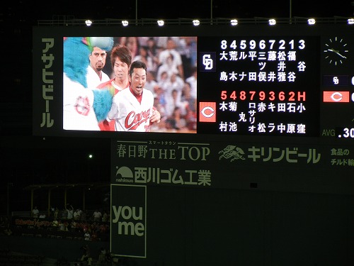 DSCN0277.jpg