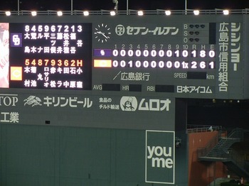 DSCN0309.jpg