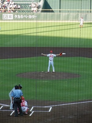 DSCN0327.jpg