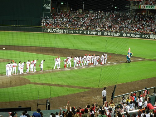 DSCN0426.jpg
