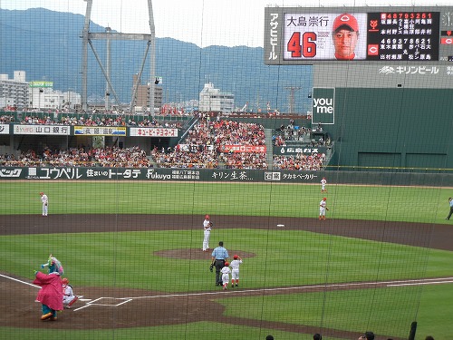 DSCN0791.jpg