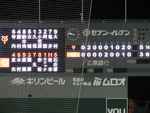 DSCN1043.jpg