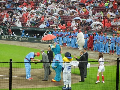 DSCN1206.jpg