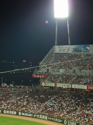 DSCN1578.jpg