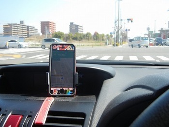 DSCN1597.jpg