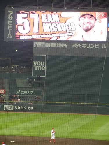 DSCN1809.jpg