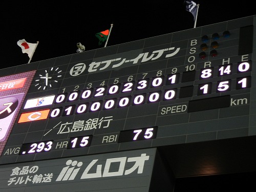 DSCN1894.jpg