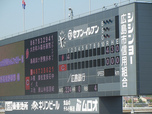 DSCN1977.jpg