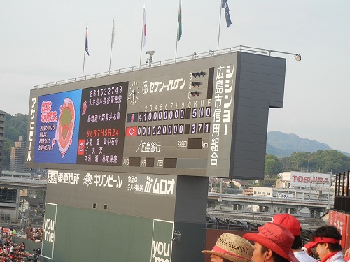 DSCN2098.jpg