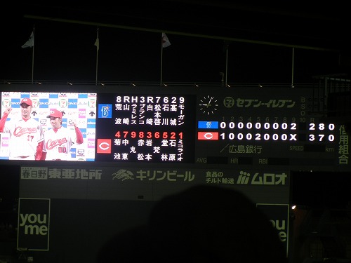 DSCN2292.jpg