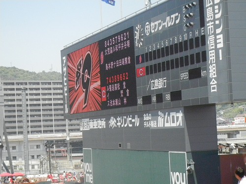 DSCN2377.jpg