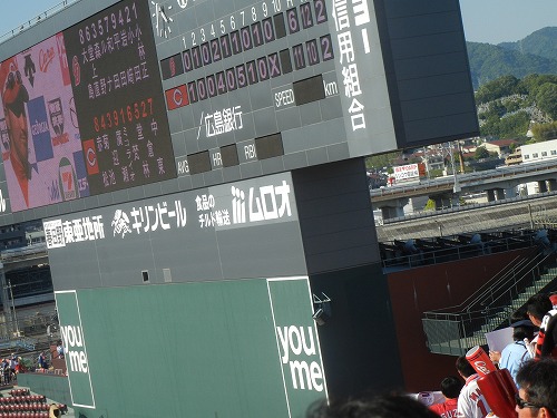 DSCN2588.jpg