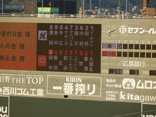 DSCN2681.jpg