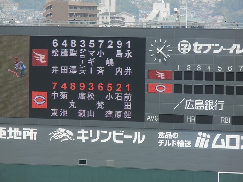 DSCN2731.jpg