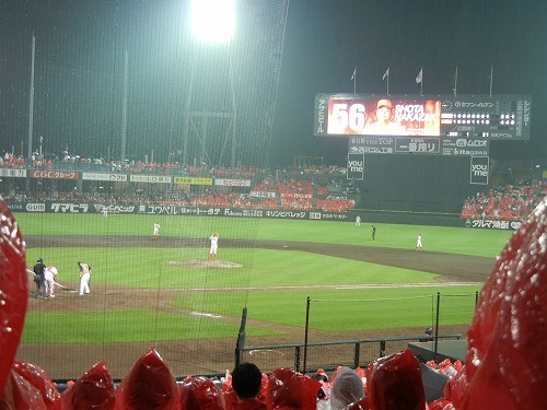 DSCN2923.jpg