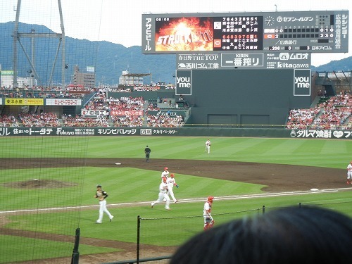 DSCN2967.jpg