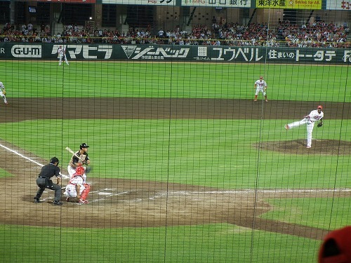 DSCN2999.jpg