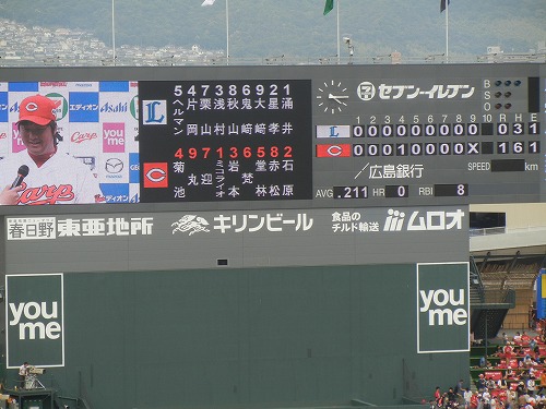 DSCN3223.jpg