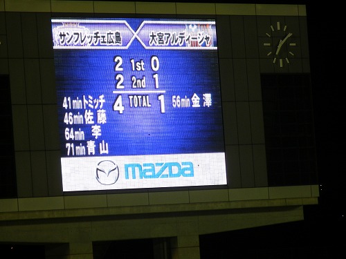 DSCN3387.jpg