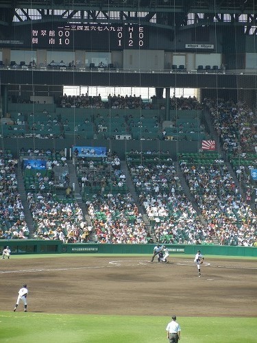 DSCN3742.jpg