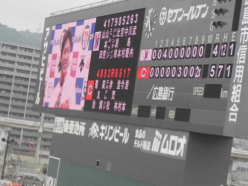 DSCN4025.jpg